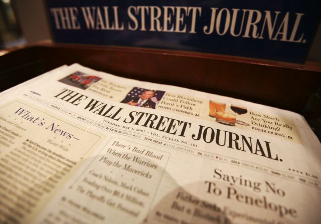 NewsCorp: Αναστέλλει τη γερμανική και τουρκική έκδοση της Wall Street Journal